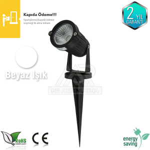 7 Watt Kazıklı Rozanslı Beyaz Işık Çim Aydınlatma Armatürü