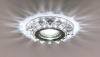 MR675 3 watt Kenarı Ledli Sunon desenli Kristal Cam Spot