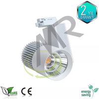 FL-2232S 25 watt beyaz kasa gün ışığı ray spot